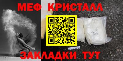 mdpv Ипатово