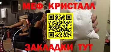 mdpv Ипатово