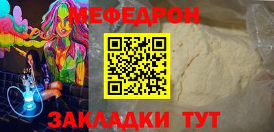 гашишное масло Изобильный