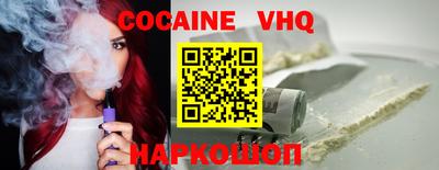 mdpv Ипатово