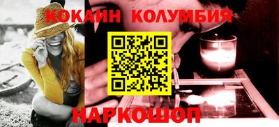 амф Ирбит