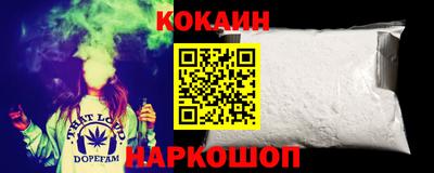 амф Ирбит
