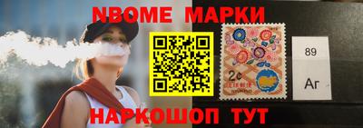 амф Ирбит