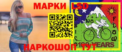 гашишное масло Изобильный