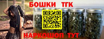 амф Ирбит