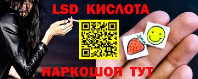 mdpv Ипатово