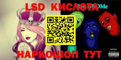 гашишное масло Изобильный
