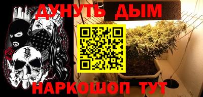 mdpv Ипатово