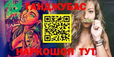 mdpv Ипатово
