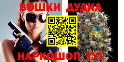 mdpv Ипатово