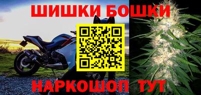 mdpv Ипатово