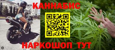 mdpv Ипатово