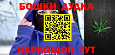 амф Ирбит