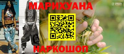 mdpv Ипатово
