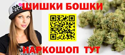гашишное масло Изобильный
