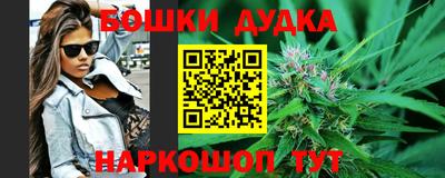 mdpv Ипатово