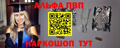 гашишное масло Изобильный