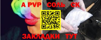гашишное масло Изобильный