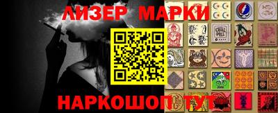 амф Ирбит