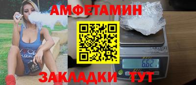гашишное масло Изобильный