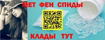 гашишное масло Изобильный