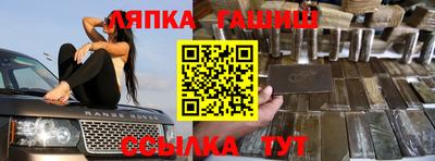 mdpv Ипатово