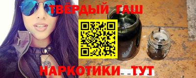 амф Ирбит
