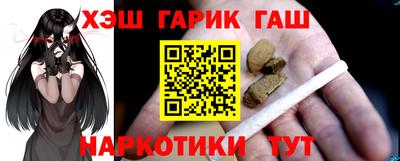 амф Ирбит