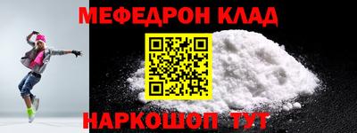 гашишное масло Изобильный