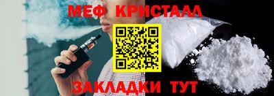 гашишное масло Изобильный