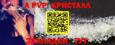 гашишное масло Изобильный