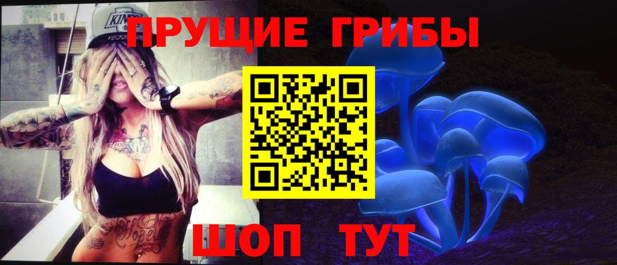Cocaine  Метадон  Вход с VPN  Лосино-Петровский  МДМА  МЕФ  ЭКСТАЗИ  Мефедрон   Каннабис  ГАШИШ  Канабис  Кетамин 